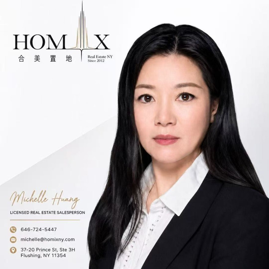 Defeng（Michelle） Huang