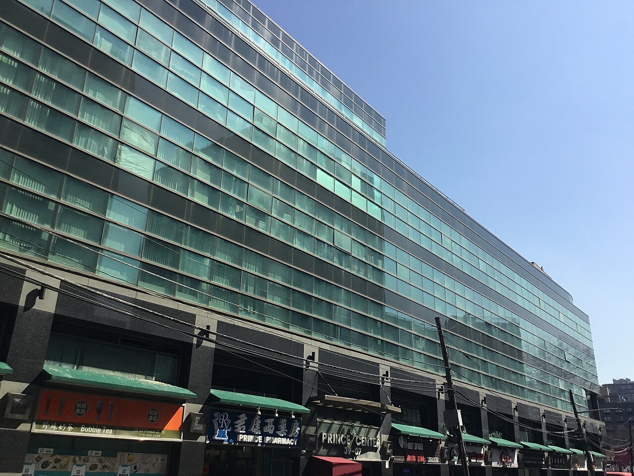 Flushing, New York