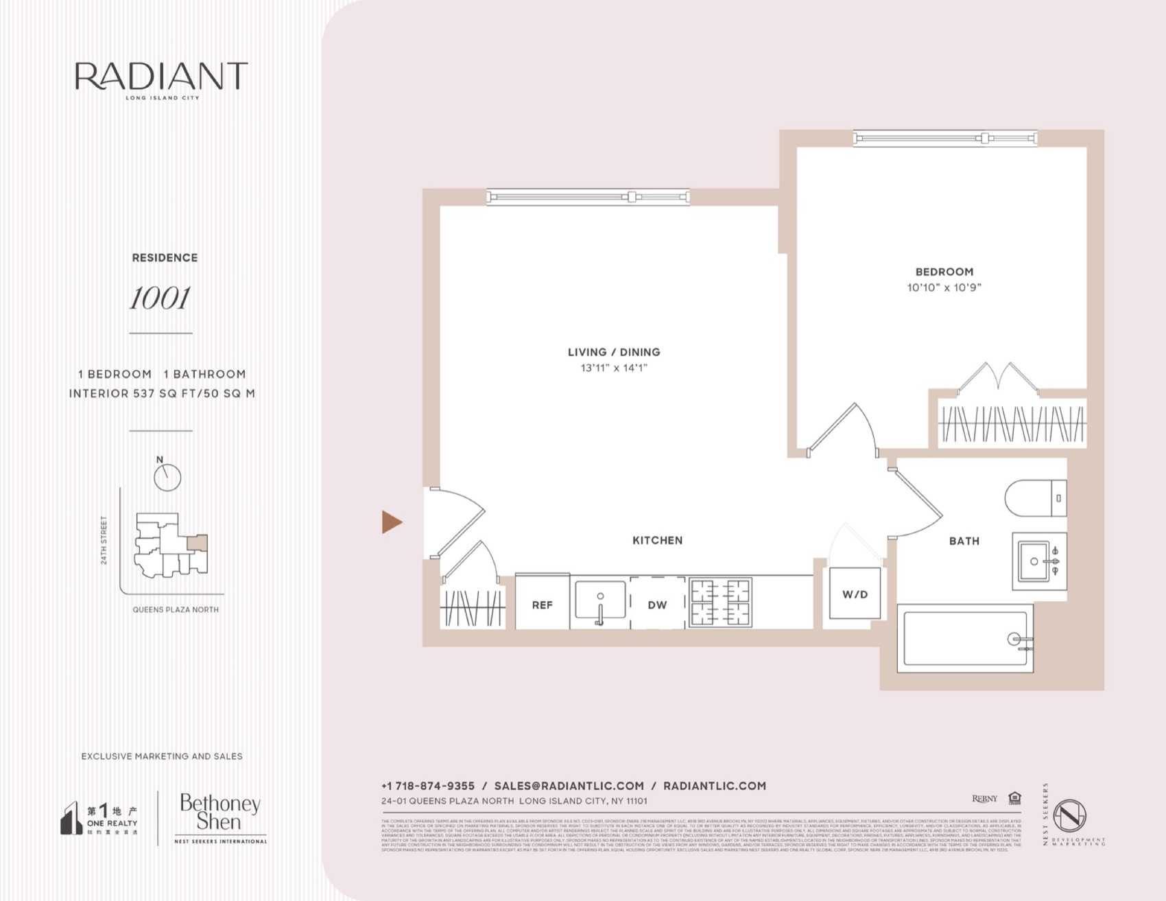 Radiant Residence 1001 floor plan
