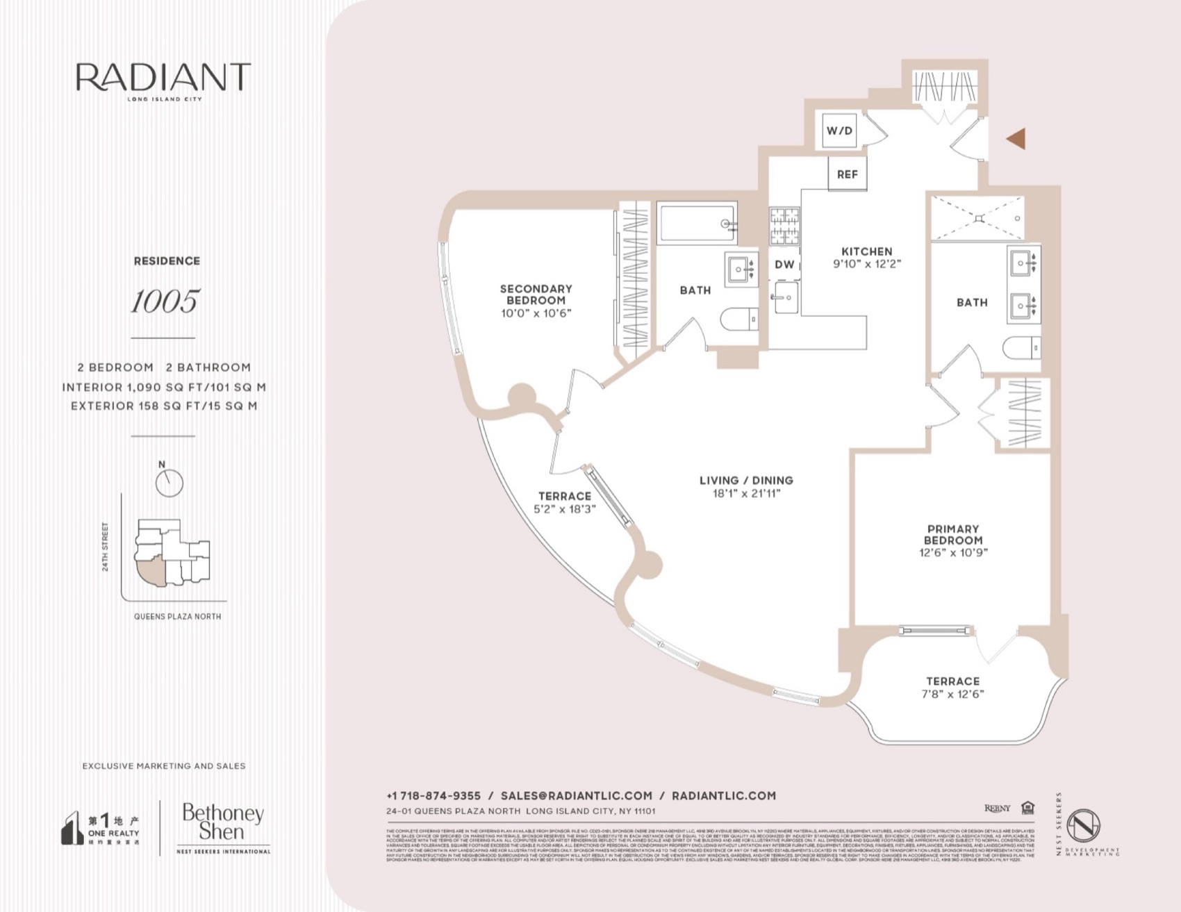 Radiant Residence 1005 floor plan floor plan