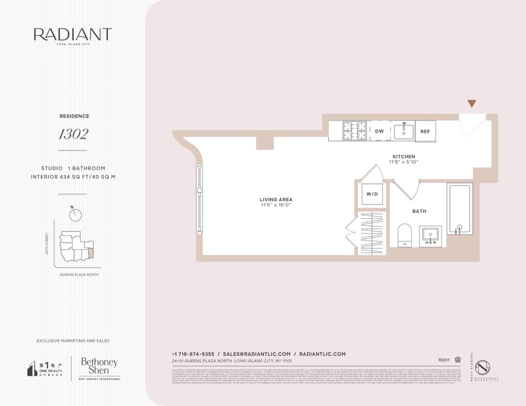 Radiant Residence 1302 floor plan floor plan