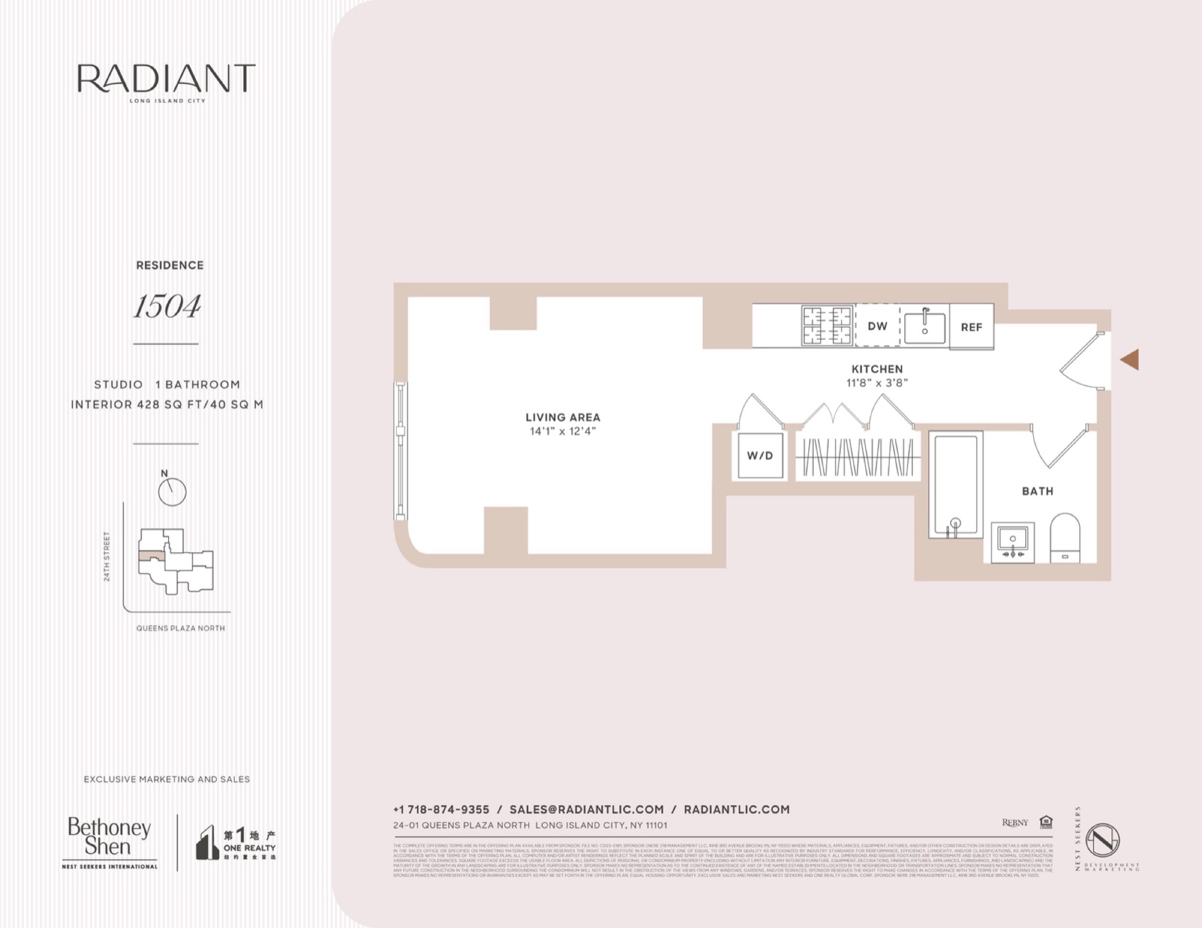 Radiant Residence 1504 floor plan