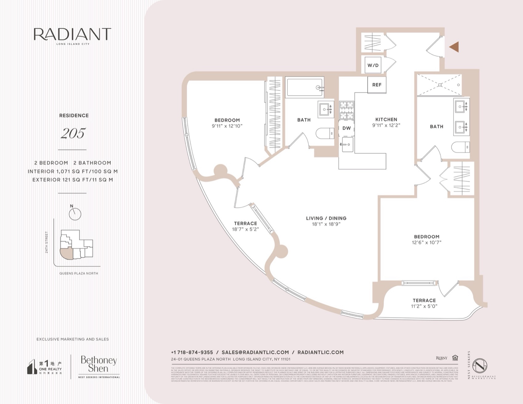 Radiant Residence 205 floor plan floor plan