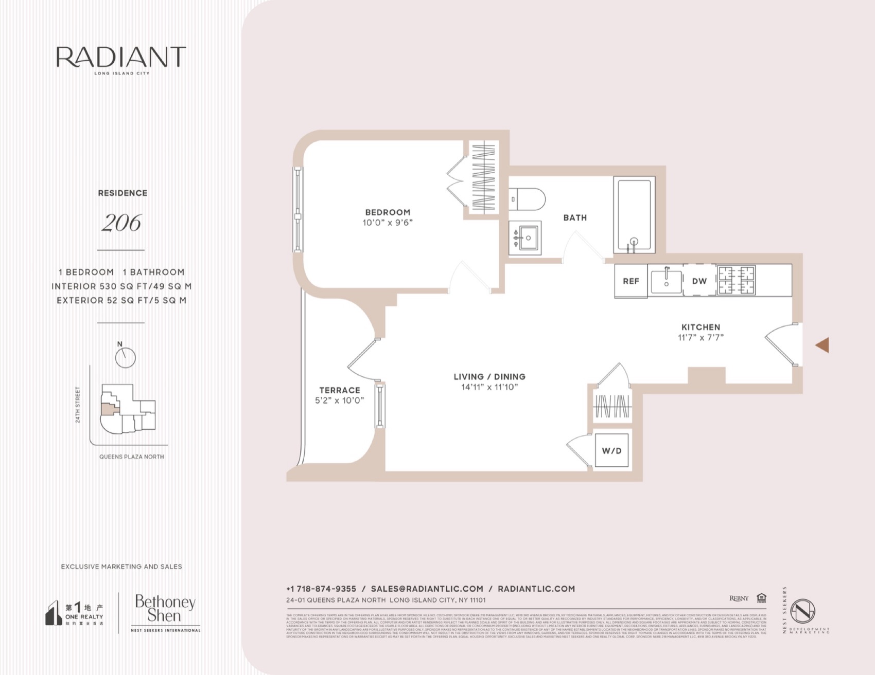 Radiant Residence 206 floor plan