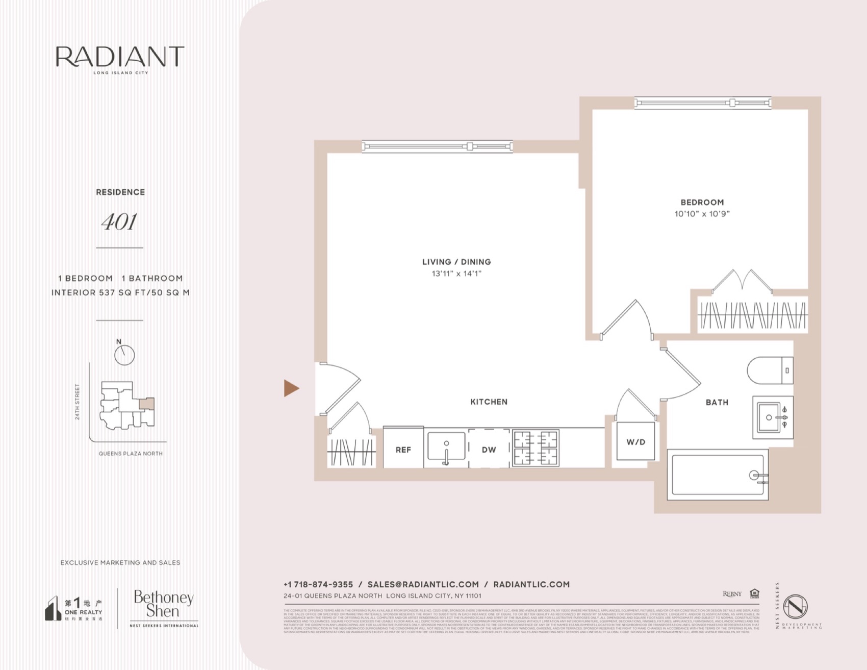 Radiant Residence 401 floor plan