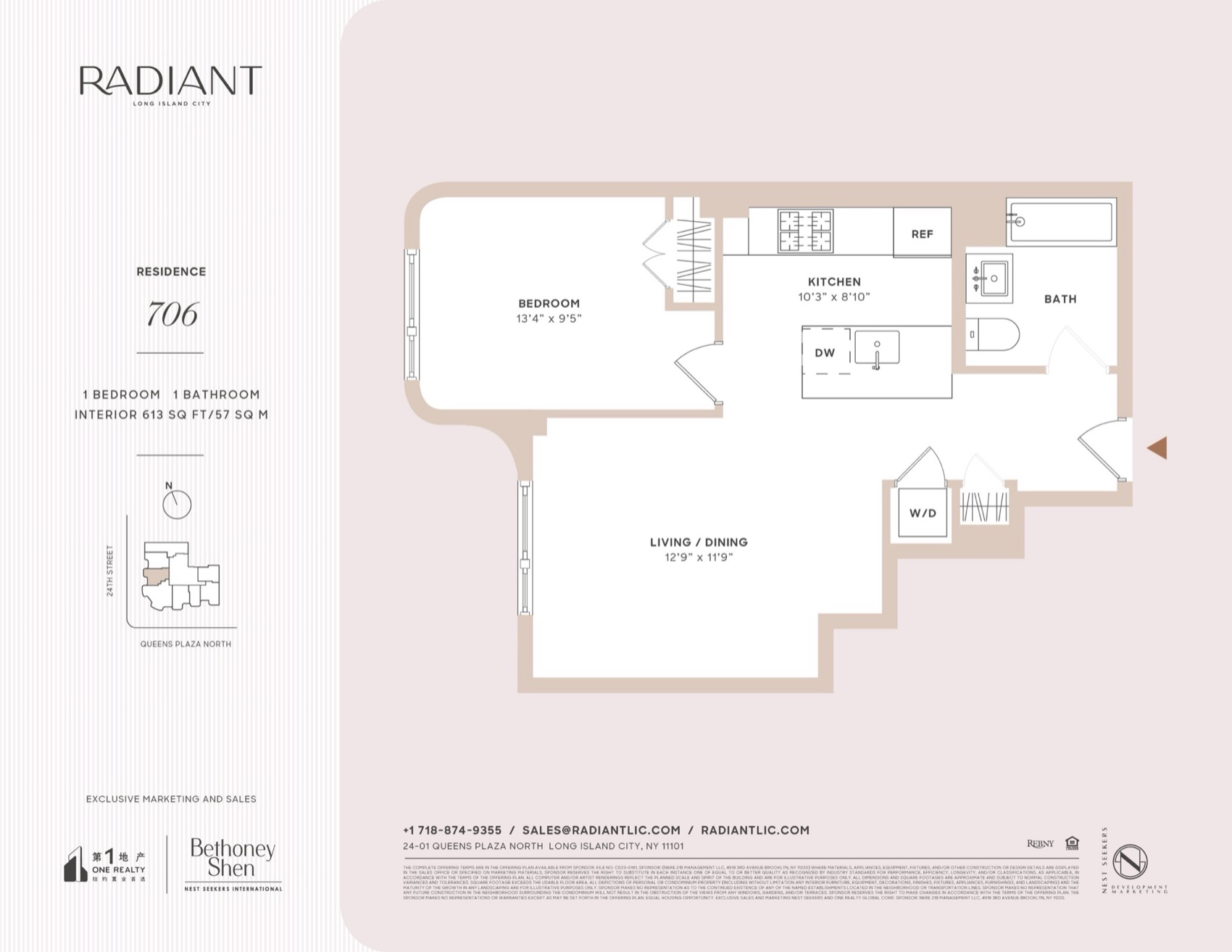 Radiant Residence 706 floor plan floor plan
