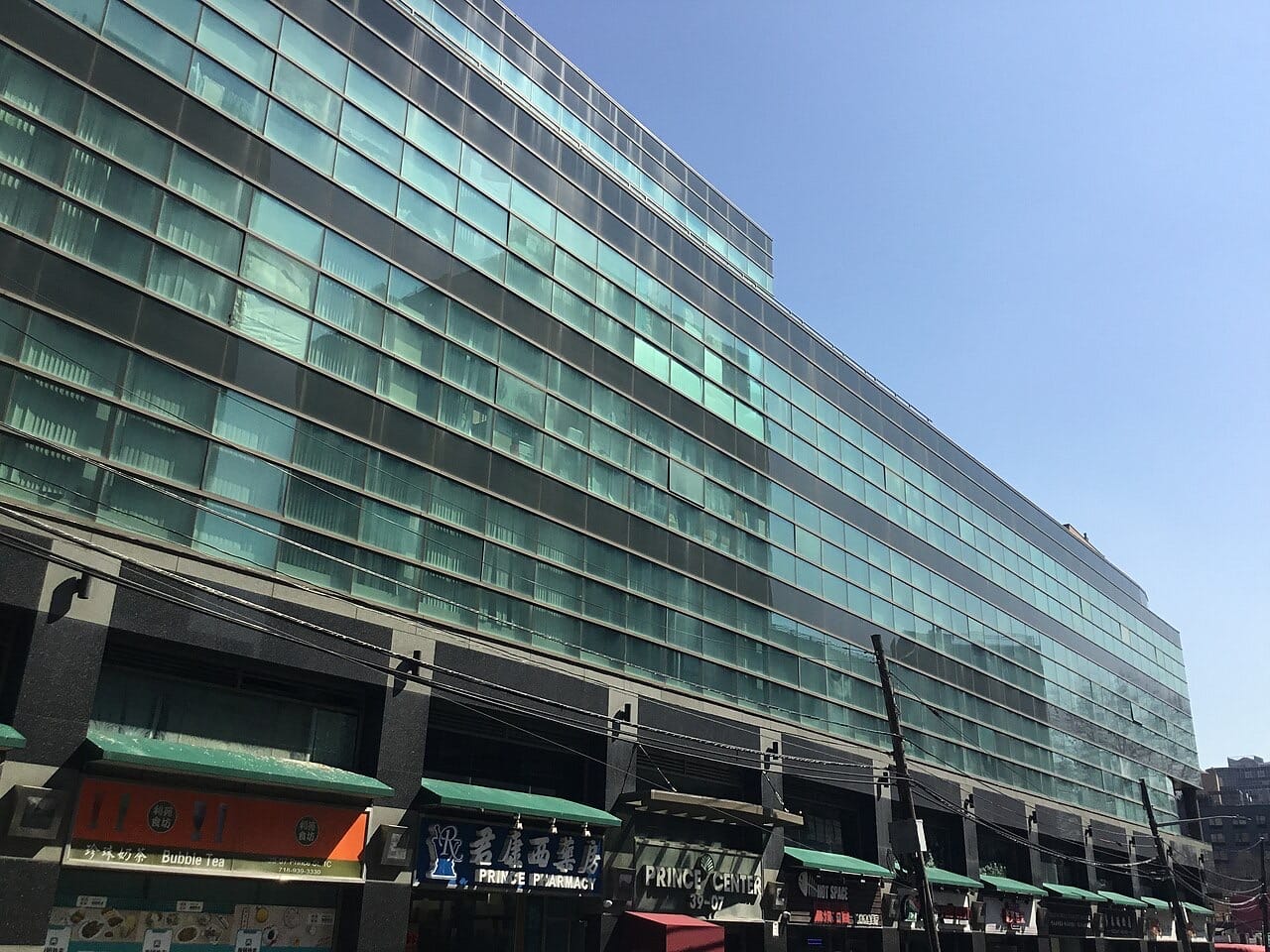 Flushing, New York